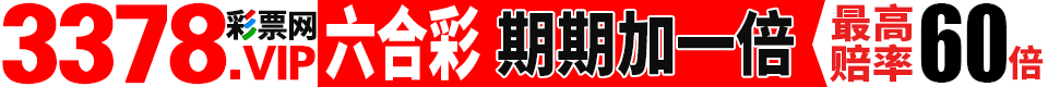 国产免费av片在线观看